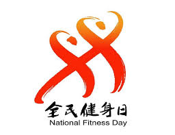 台球桌上的智慧碰撞 缤纷球杆的风格魅力