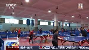 2026国际足联世界杯 室内少年健身房许昌