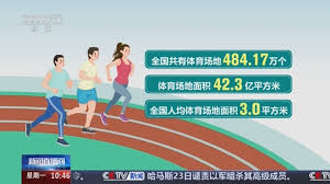 2026世界杯官网 庭院别墅草坪绿化工程:打造私人度假胜地!