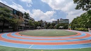 2026国际足联世界杯 乒乓球台分线